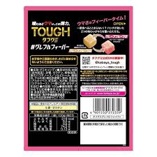 Kabaya Tough Gummy Grapefruit Fever (100G) [Best Before Date: 2026.12]