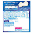Morinaga Hi-Chew Premium Yogurt (32G)