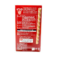 YBC Picola Strawberry (58.8G) [Best Before Date: 2026.11]