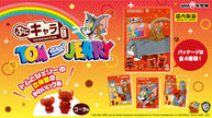 UHA Mikakuto Tom & Jerry 3D Cola Gummy (51G) BBD: 2025.02