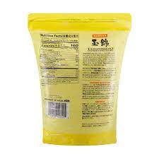 Tamanishiki Super Premium Short Grain Rice