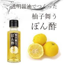 Fundodai Yuzu Ponzu (200ML) [Best Before Date: 2025.05]