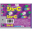 Kabaya Juicy C Grape (24G)
