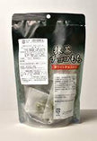 Seiki Matcha Mochi