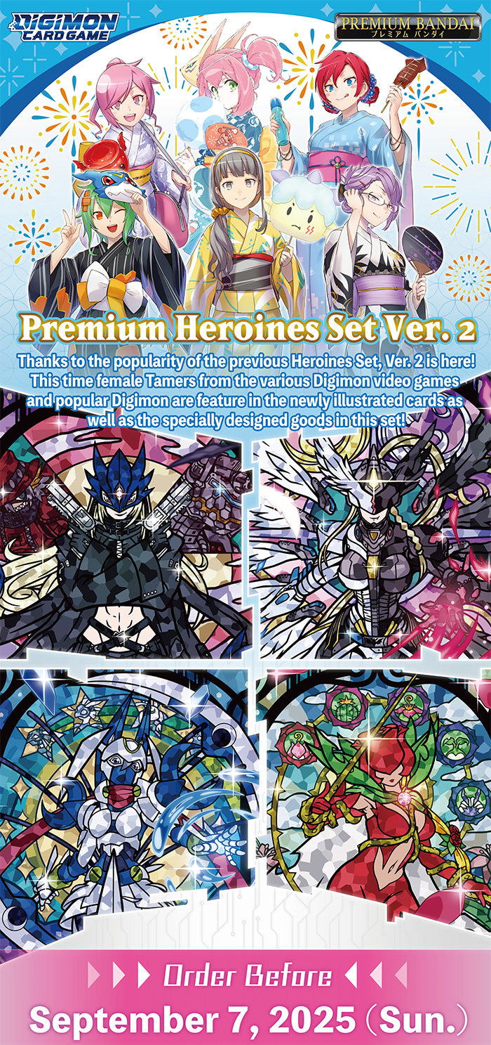 Digimon Card Game - Premium Heroines Set 2 - PB-23