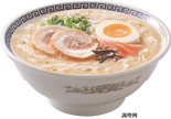 House Umakacchan Rich New Flavour Ramen