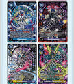 Digimon Card Game - Premium Heroines Set 2 - PB-23