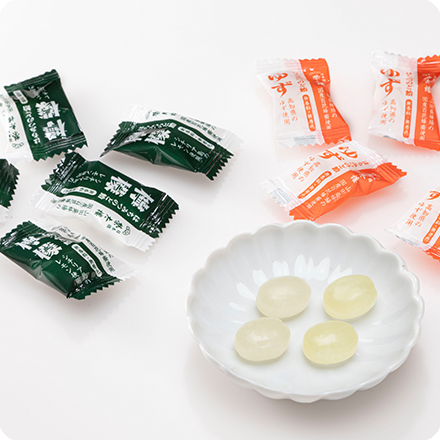 Eitaro Honey Yuzu Throat Candy