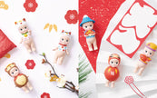 [pre order] sonny angel Japanese Good Luck Series blind box