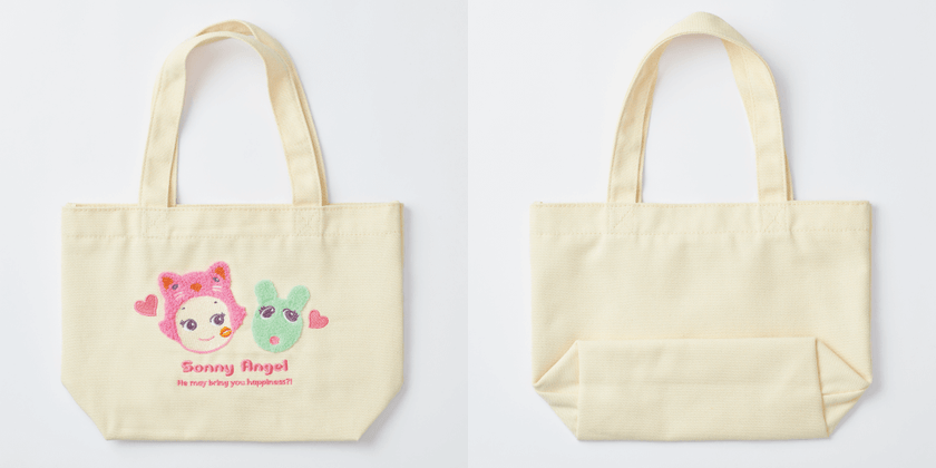 Sonny Angel mini figure Charm Kiss Kiss Series