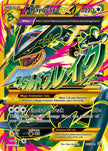 M Rayquaza EX 98/98