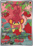 Pansear 099/086