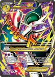 M Gallade EX 100/108