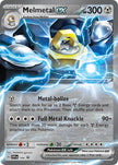 Melmetal ex 104