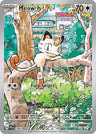 Meowth 106/094
