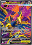 Mega Skarmory ex 106/088