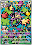 Ambipom 107/094