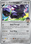 Hop’s Corviknight 108/159