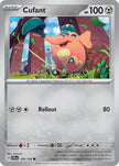 Cufant 109/159