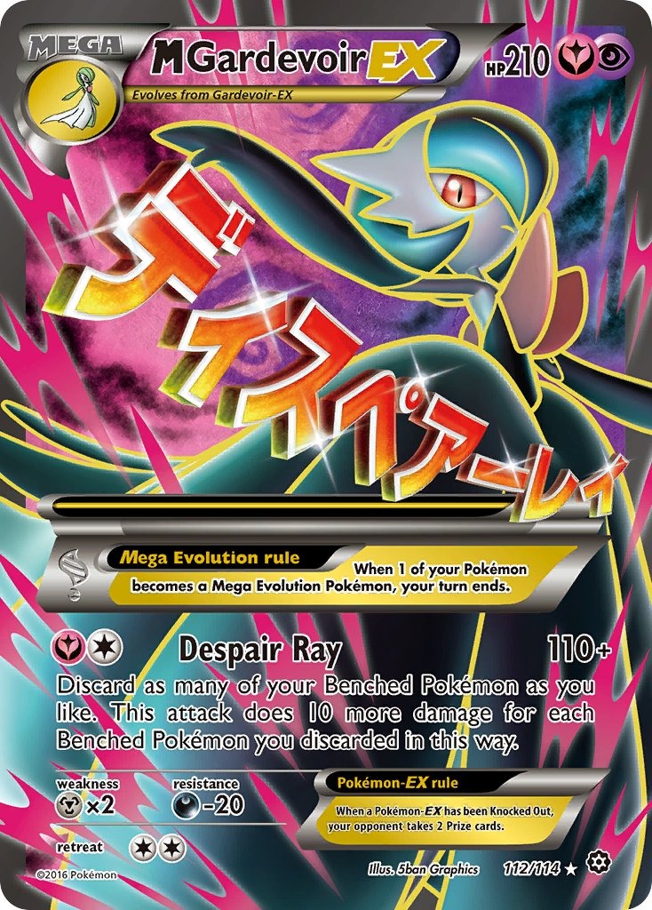 M Gardevoir EX 112/114