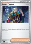 Boss’s Orders (Ghetsis) 114/132