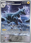 Zebstrika 115/086
