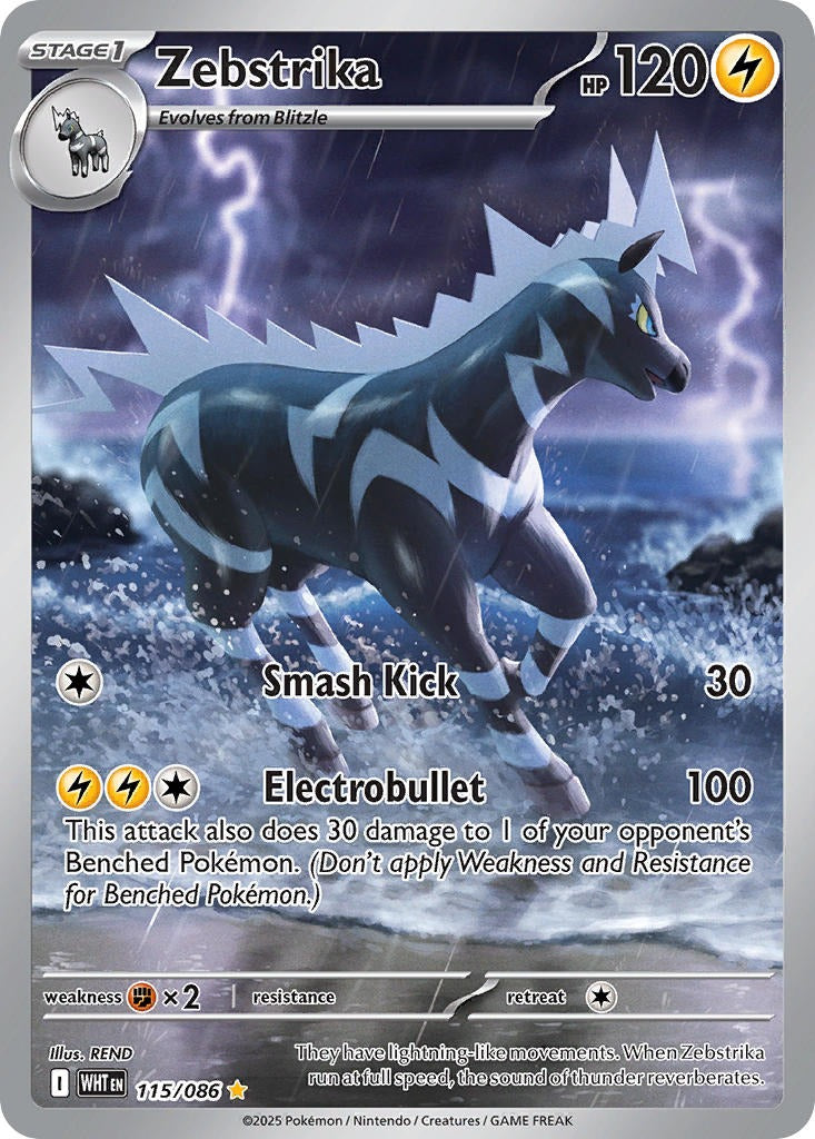 Zebstrika 115/086