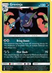 Greninja 117/214