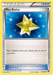 Max Revive 120/146