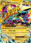 M Manectric EX 120/119