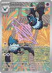 Swoobat 120/086