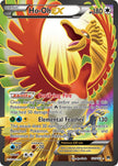 Ho Oh EX 121/122