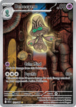 Beheeyem 121/086