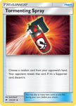 Tormenting Spray 125/147