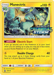 Manectric SM130