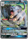 Alolan Persian GX 129/236