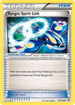 Kyogre Spirit Link 132/160