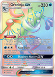 Greninja GX 133/131