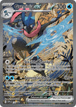 Greninja ex 132