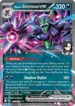 Marnie’s Grimmsnarl ex 136/182
