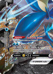 Greninja V-UNION SWSH157