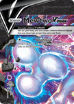 Mewtwo V-UNION SWSH159