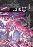 Mewtwo V-UNION SWSH160