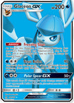 Glaceon GX 141/156