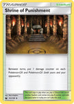 Shrine of Punishment 143/168