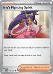 Iris’s Fighting Spirit 149/159