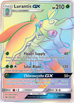 Lurantis GX 150/149