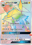 Vikavolt GX 152/145