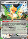 Squawkabilly ex 160