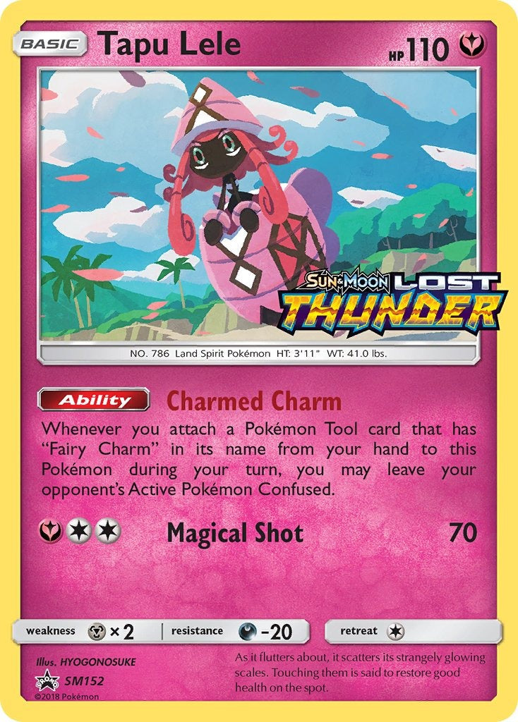 Tapu Lele SM152